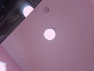 sky-saenz live webcam show