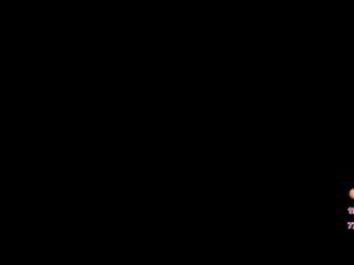 SunDeane