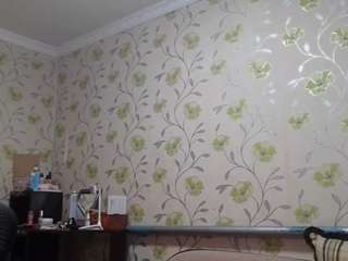 adrienarend webcam