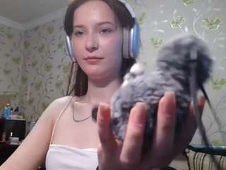 adrienarend webcam