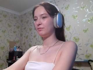 adrienarend webcam