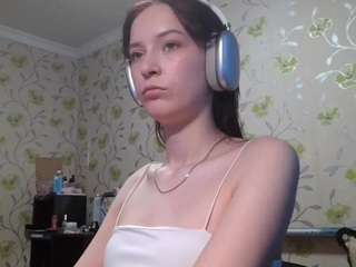 adrienarend webcam