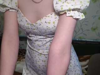adrienarend webcam