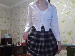 adrienarend webcam