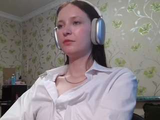 adrienarend webcam
