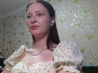 adrienarend webcam