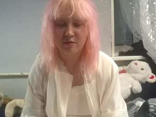 elmiraklima
