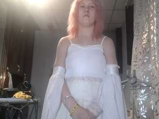 elmiraklima