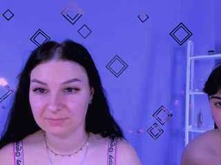 shadow-kiss webcam