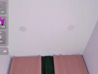 Stellla live webcam show
