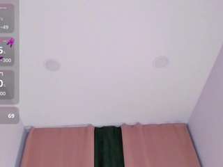 Stellla live webcam show