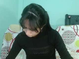 ainhoa-wish