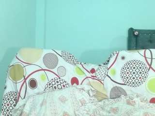 ainhoa-wish