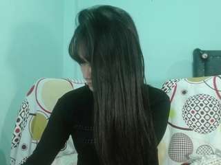 ainhoa-wish