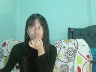 ainhoa-wish
