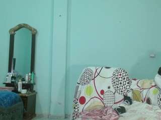 ainhoa-wish