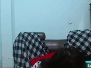 ainhoa-wish