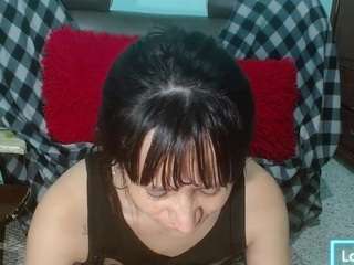 ainhoa-wish