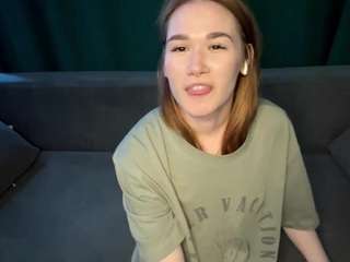 britanybertke