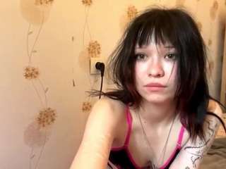 randahohlfeld webcam