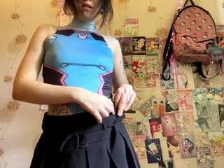 randahohlfeld webcam