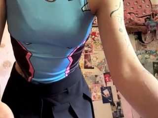 randahohlfeld webcam