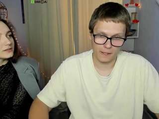 teo-sol webcam