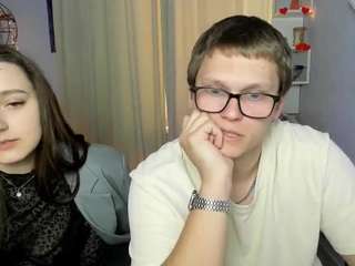 teo-sol webcam