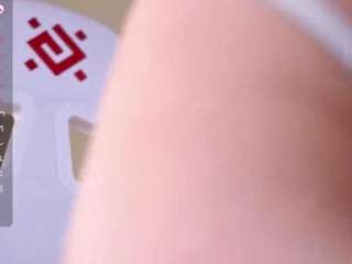 Mia live cam preview