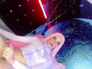 samirahott1