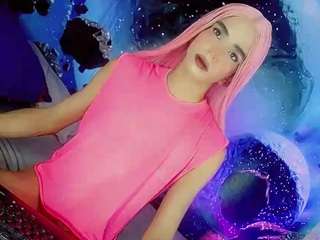 samirahott1