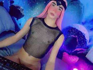 samirahott1