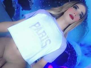 samirahott1