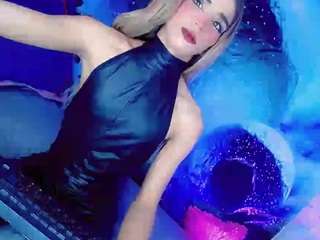 samirahott1