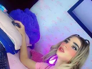 samirahott1