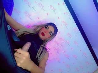 samirahott1