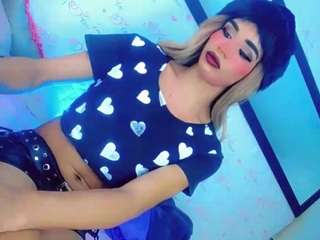samirahott1