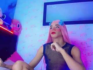 samirahott1
