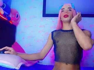 samirahott1