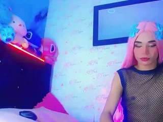 samirahott1