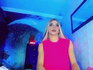 samirahott1