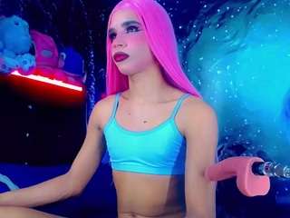 samirahott1