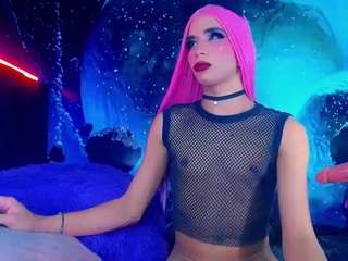 samirahott1