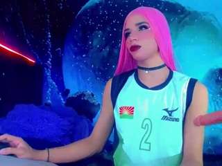 samirahott1