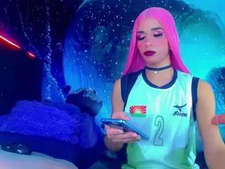 samirahott1