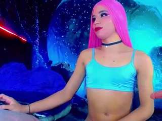 samirahott1