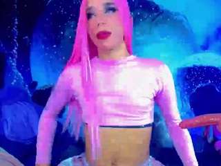 samirahott1