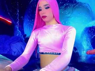 samirahott1