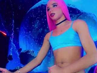 samirahott1