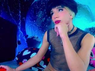 SamiraHott1